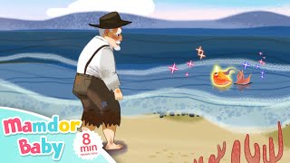 Download lagu Nelayan dan Ikan Mas | Dongeng Klasik | Bahasa Mandarin & Inggris | Cerita untuk Anak-anak | MamdorBaby❤️ mp3