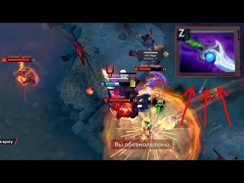 Я ЧЕРЕЗ ДИФУЗА / SHADOWRAZE