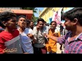 Chatrapathi Re-Release  | Prabhas | ShriyaI SS Rajamouli #punganurmoviepublictalk #publictalk