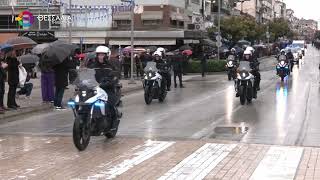ΥΠΟ ΒΡΟΧΗ Η ΠΑΡΕΛΑΣΗ ΣΤΑ ΤΡΙΚΑΛΑ 28 10 2026