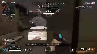 配信切れたらごめんねwAPEX！2人で交代！私生活丸出しww参加＋コメントうぇるかむ( *-u-)