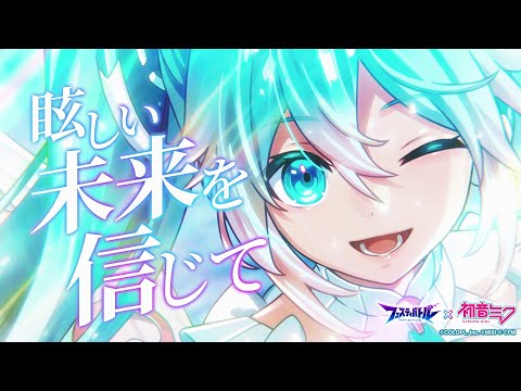 H.E.R.O feat. 鲻ߥ(Ф Remix)ڥեС