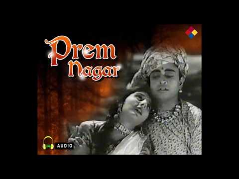 तुम बिन चैन न आये सजनी — वीडियो थंबनेल