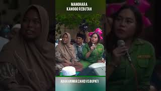 Download lagu Manohara Go Rebutan Kyai Anwar Zahid Vs Pak Bupati #manoharasinden  #anwarzahid #lekdamis mp3
