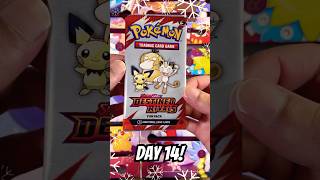 Another Day, Another Fun Pack... | 2025 Pokémon Holiday Calendar! - Day 14! #pokemon #pokemontcg