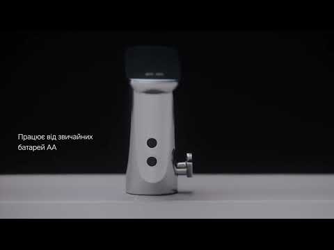 Am.Pm Inspire V2.0 F50A02300