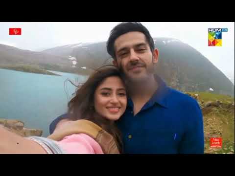 Ishq E Laa Episode 10 Teaser - Hum TV Drama - 23 December 2021