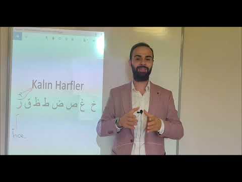 KURAN'I DOĞRU OKUMA DERSLERİ 2.DERS ( İNCE VE KALIN HARFLERİN OKUNUŞLARI, HARFLERİN MED İLE OKUNUŞU)