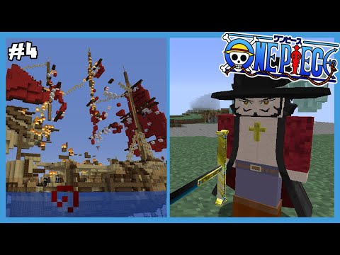 DEVIL FRUITS ARE ON THE TABLE & MIHAWK IS A MONSTER! Minecraft One Piece Mod Episode 4