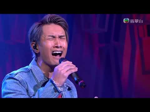 180120 陳柏宇 Jason - 閱後即焚 ○ 勁歌金曲