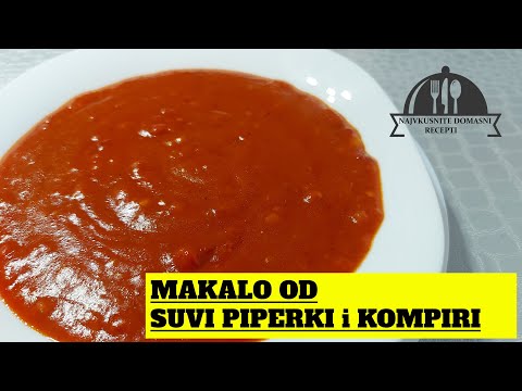 PREVKUSNO MAKALO OD SUVI PIPERKI, KOMPIRI I LUK #МАКАЛО #сувипиперки #компири #лук #рецепти #recepti