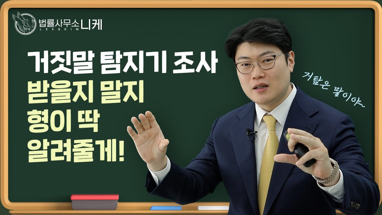 유튜브 링크