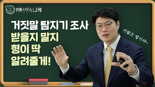 유튜브 링크