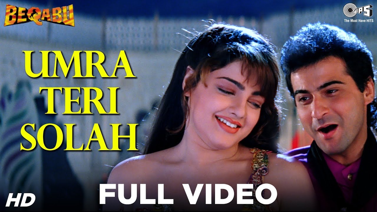 Umr Teri Solah Lyrics | Beqabu | Abhijeet | Anu Malik