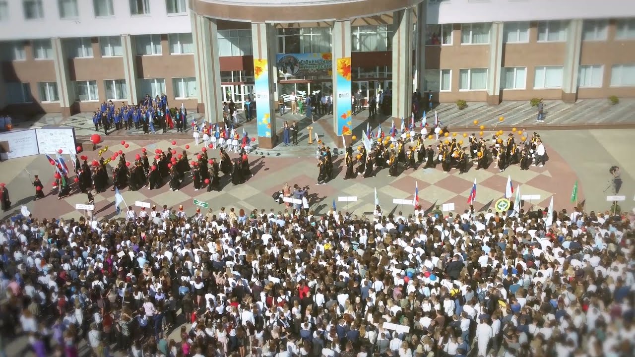 Giới thiệu - Russian -2023