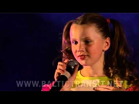 Katrīna Hovalko - Mājas gariņš