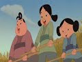 Mulan 2 Lesson N 1