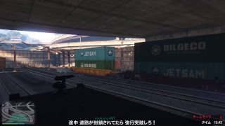 GTA5 強盗初見プレイ