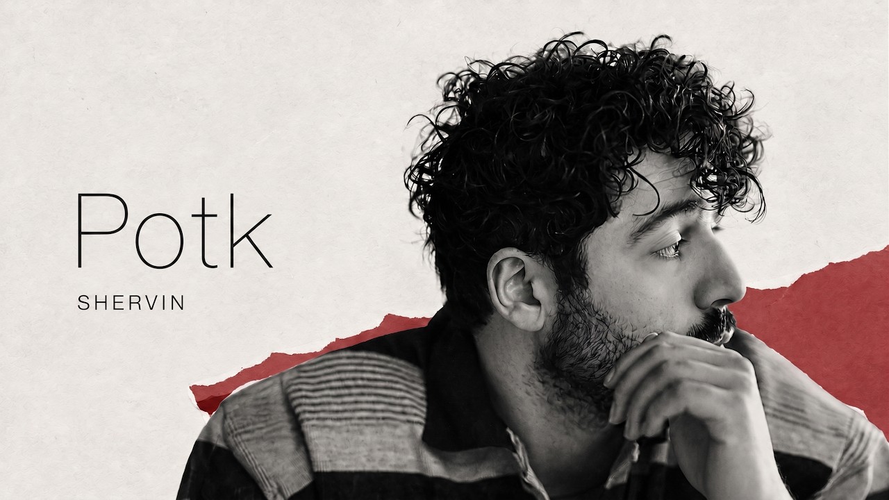 Shervin - Potk (New Song 2026) شروین پتک