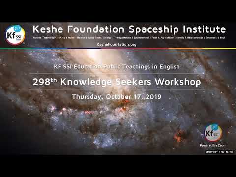 2019 10 17 AM Public Teaching in Spanish - Traducción simultánea de KSW-298