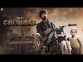 Chobbar Trailer 1 Jayy Randhawa Releasing 11 Nov 2022 Punjabi Movie Geet MP3