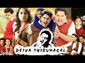 Deiva Thirumagal Full Movie In Hindi Dubbed Vikram Sara Arjun Anushka Shetty Review Facts