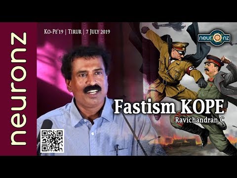 Fastism KOPE (Malayalam) - Ravichandran C.