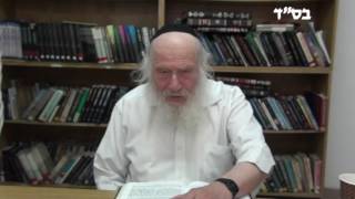 גזלנים אתם ליסטים אתם מצדיקי הגאים