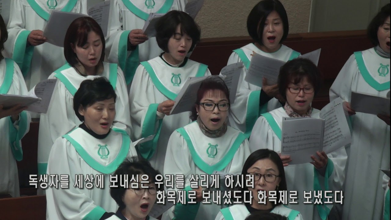찬양 영상