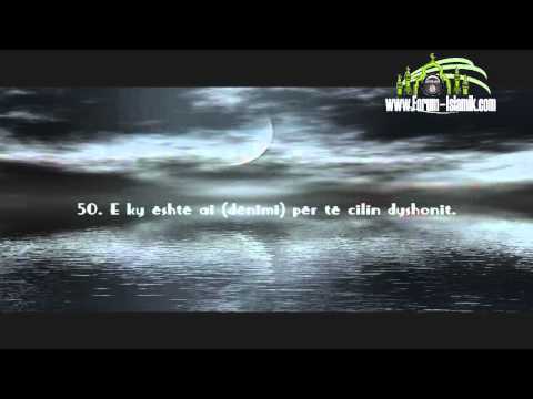 Ajete Emocionuese nga Kaptina Ed-Duhan (40-59) - Reciton: Muhamed EL Muhejsini