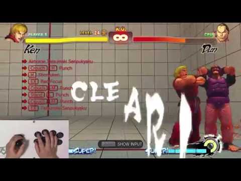 Ultra Street Fighter 4 Trial Mode - All Remade Trials