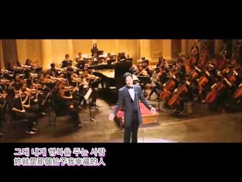 韓石圭 (한석규) & 李帝勳 (이제훈)  -  행복을 주는 사람 (給予幸福的人)  (中韓字幕)