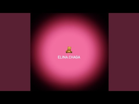 Video thumbnail for Найти тебя (Nayti tebya)