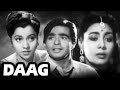 Daag Full Movie Dilip Kumar Nimmi Usha Kiran Superhit Old Classic Movie