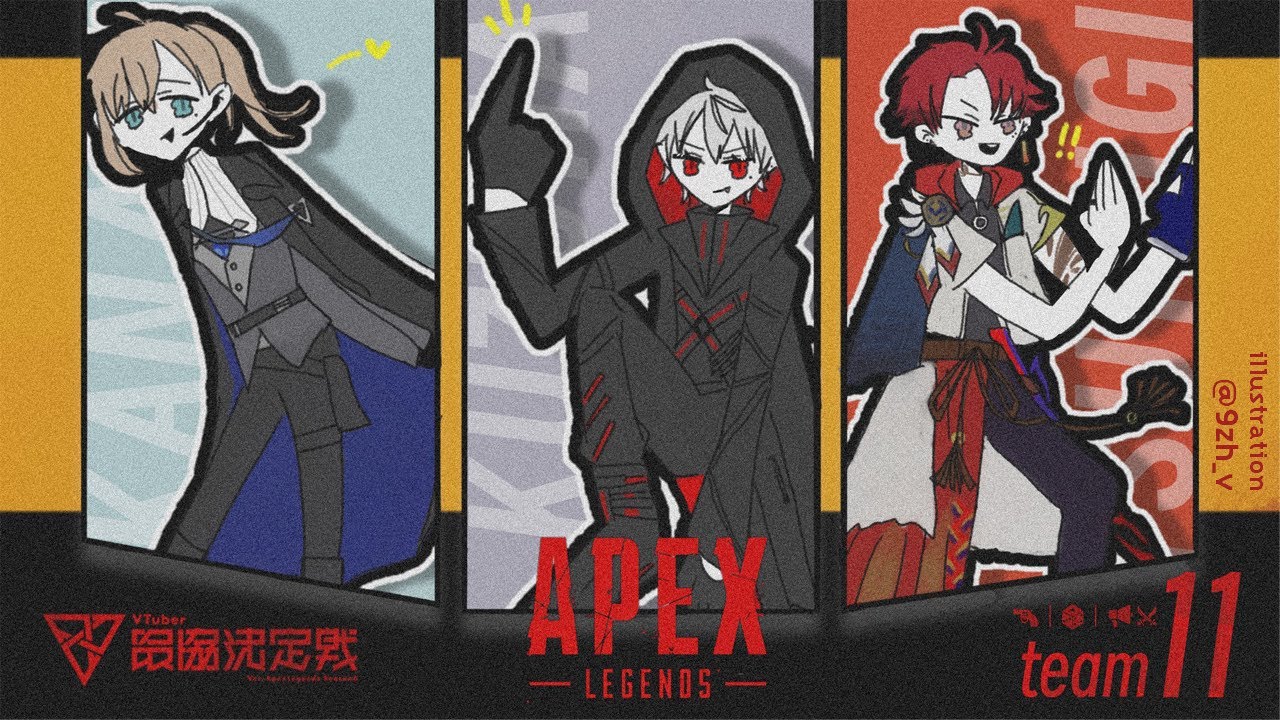 APEX | コーチも交えて!w/葛葉 ツルギ YukaF【にじさんじ/叶】