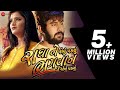 Radha Ne Rovu Padyu Bhagwan Ne Jovu Padyu | Full Video | Jignesh Kaviraj | Mayur Nadiya |Manu Rabari Radha Ne Rovu Padyu Bhagwan Ne Jovu Padyu | Full Video | Jignesh Kaviraj | Mayur Nadiya |Manu Rabari