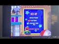 Little Einsteins Our Big Huge Adventure 2005 Dvd Menu Walk Through