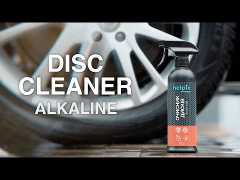 HELPIX - Disk cleaner alkaline  500 ml (Zdjęcie 2)