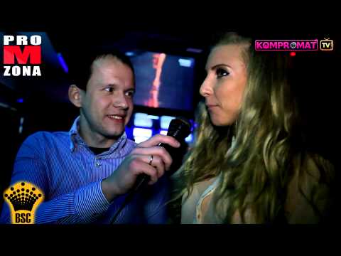 Big Sound City - ProMzona - 15.12.2012 !!! Special Guest: Dj Denis Rublev !!!