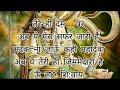 Official Vandana Vishwakarma Is Live