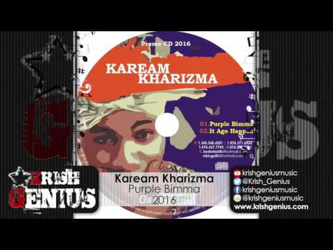 Kaream Kharizma - Purple Bimma (with lyrics)