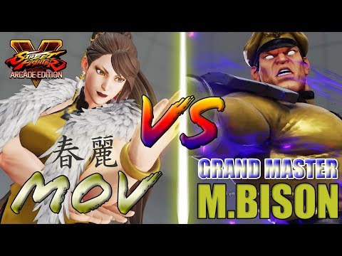 SFV AE 👊🏻 MOV (CHUN-LI) vs GrandMaster M.BISON [S4]