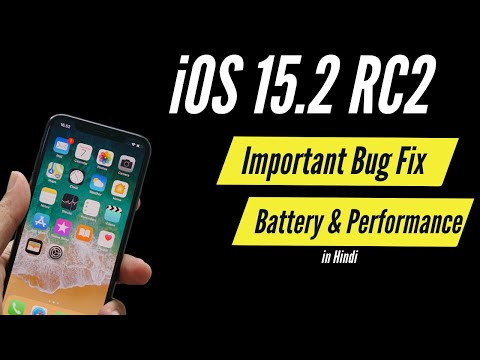 ios 15.2 rc 2 I Changes & Bug Fixes in Hindi I TechnoaddictsIndia