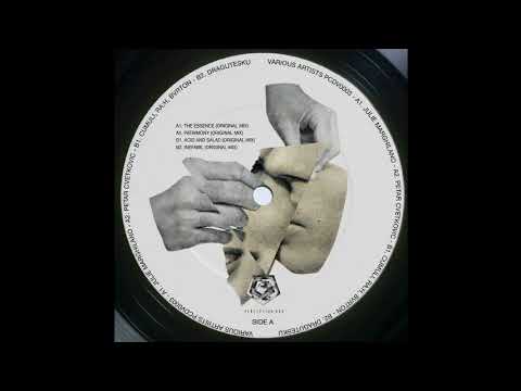 Petar Cvetkovic - Patrimony