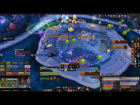 Freedom vs High Botanist Tel'arn mythic