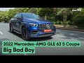 2022 Mercedes-AMG GLE 63 S Coupe First Drive Review: Attention Getter