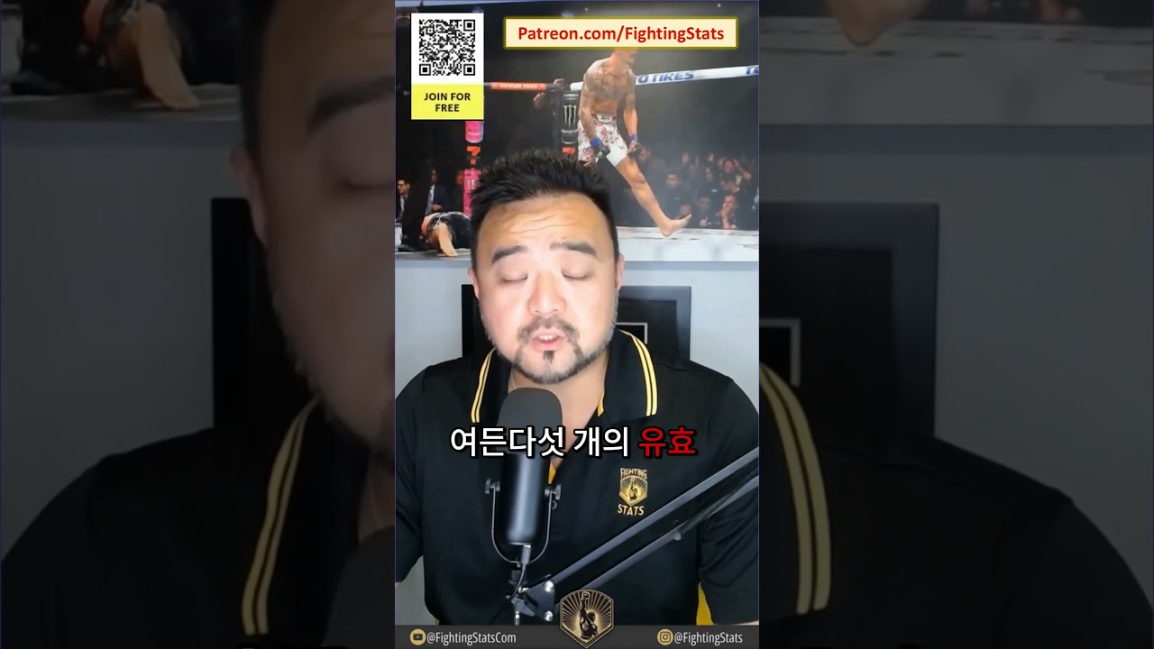 니코 프라이스 vs 필립 로 - 경기 전체 요약