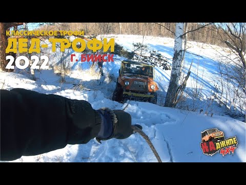 Смотреть видео Смотреть видео