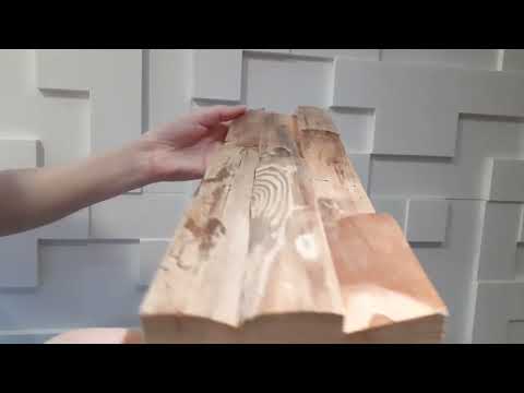 Virtual sample video of the Aglona wooden panels. Part of a panel is shown and tilted to show it from different angles.