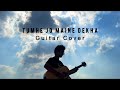 Tumhe Jo Maine Dekha | Guitar Cover | Praful Khapekar